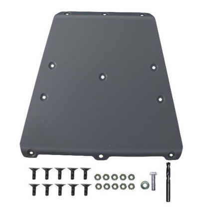 Picture of Grain Head, Skid Plate, Poly To Fit Miscellaneous® - NEW (Aftermarket)