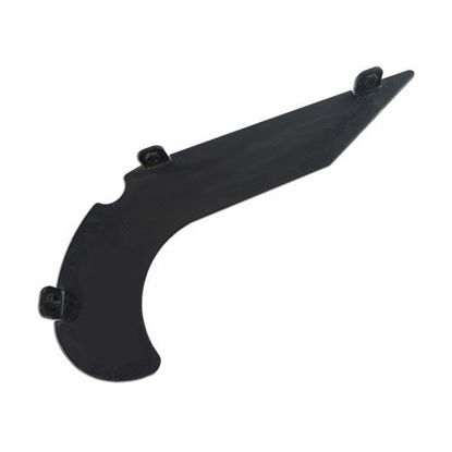 Picture of Side Cover Shield LH Rigid Head To Fit Capello® - NEW (Aftermarket)