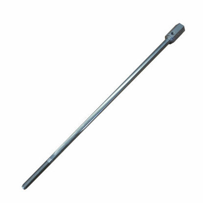 Picture of Deck Plate Shaft 664MM, 30 Inch Spacing Folding Heads Only To Fit Capello® - NEW (Aftermarket)