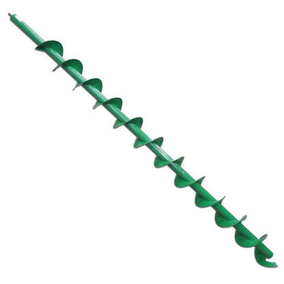 Picture of Auger, Unloader, Horizontal To Fit John Deere® - NEW (Aftermarket)