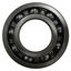 Picture of Gear Box, Loading Auger, Bearing To Fit John Deere® - NEW (Aftermarket)