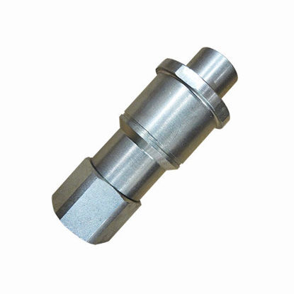 Picture of Hydraulic Quick Coupler To Fit John Deere® - NEW (Aftermarket)