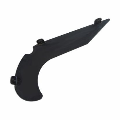 Show details for Side Cover Shield Left Hand Rigid Head To Fit Capello® - NEW (Aftermarket) Picture of Side Cover Shield Left Hand Rigid Head To Fit Capello® - NEW (Aftermarket)