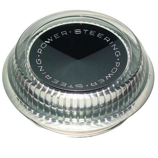 Picture of Steering Wheel, Cap To Fit International/CaseIH® - NEW (Aftermarket)