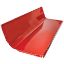 Picture of Clean Grain Trough To Fit International/CaseIH® - NEW (Aftermarket)