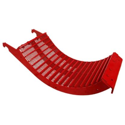 Picture of Concave, Center and Front To Fit International/CaseIH® - NEW (Aftermarket)