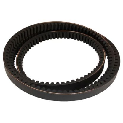 Picture of Belt, Feeder House To Fit John Deere® - NEW (Aftermarket)