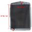 Picture of Radiator To Fit John Deere® - NEW (Aftermarket)