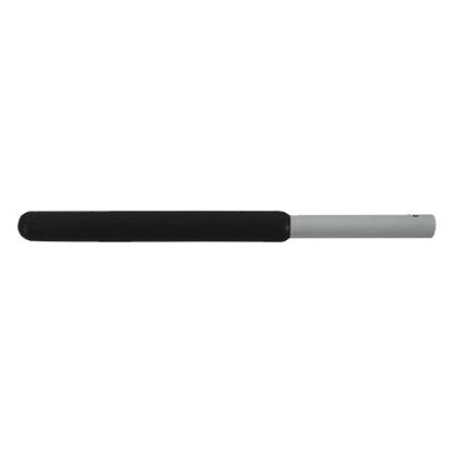 Picture of Auger, Poly Finger To Fit International/CaseIH® - NEW (Aftermarket)