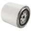Picture of Filter, Coolant To Fit International/CaseIH® - NEW (Aftermarket)